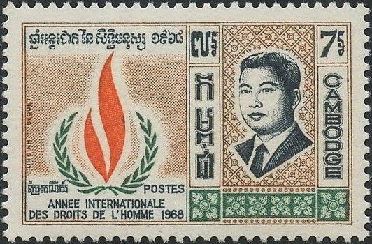 Prince Norodom Sihanouk (1922-2012), emblem