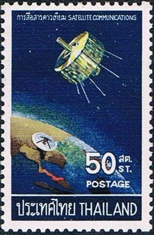 Syncom Satellite