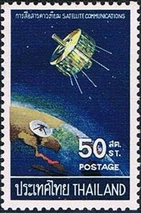 Stamp, Syncom Satellite, Thailand,  
