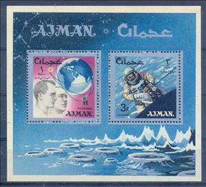 Souvenir Sheet, E. H. White spacewalk (Gemini 4), Ajman,  , Stamps, Spacecrafts, Astronauts, Globes, Outer Space