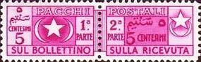 Pacchi Postali - Star
