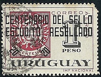 Philatelic Exhibition "Rioplatense", 1965