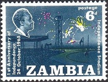 Pres. Kaunda and State House