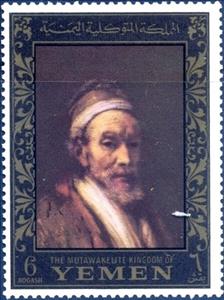 Stamp, Portrait of Jacob Trip (detail), 1661, Yemen, Kingdom,  
