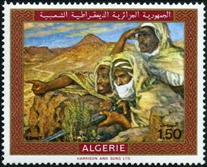 Stamp, "The Look-outs" - Dinet, Algeria,  , Paintings, Art, Mountains