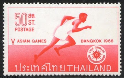 Stamp, Running, Thailand,  