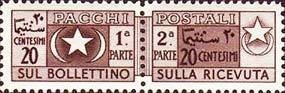 Pacchi Postali - Star