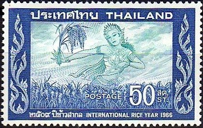 Stamp, Rice Field, Thailand,  