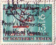 Stamp, Federal Crest, Yemen,  