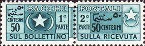 Pacchi Postali - Star