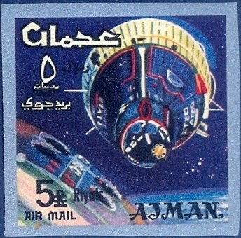 Gemini space capsules (Rendezvous)