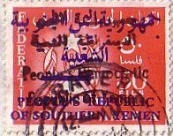 Stamp, Federal Crest, Yemen,  
