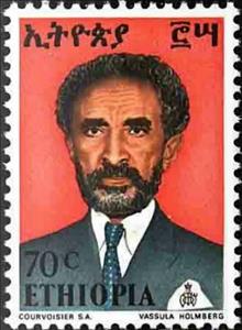 Stamp, Haile Sellasie I, Ethiopia,  , Emperors
