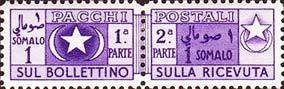 Pacchi Postali - Star