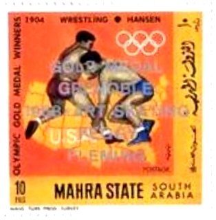 Wrestling (1904) - Bernhoff Otelius Hansen (1877-1950)