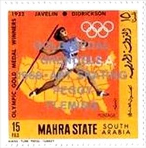 Stamp, Javelin (1932) - Mildred Ella Didrikson Zaharias (1911-1956), Aden,  , Olympic Games, Javelin Throw