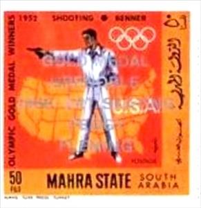 Stamp, Pistol Shooting (1952) - Huelet Leo Benner (1917-1999), Aden,  , Olympic Games, Shooting Sports