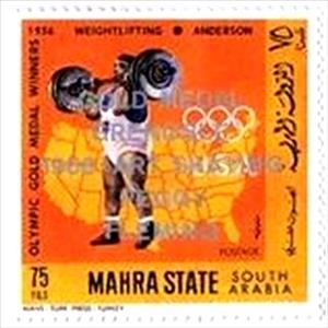 Stamp, Weightlifting (1956) - Paul Anderson (1932-1994), Aden,  , Olympic Games, Weightlifting