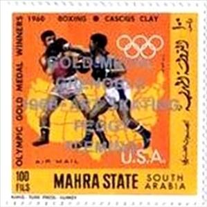 Stamp, Boxing (1960) - Cassius Marcellus Clay Jr. (*1942), Aden,  , Olympic Games, Boxing