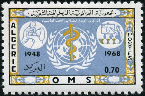 Emblem and Globe