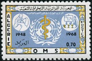 Stamp, Emblem and Globe, Algeria,  , Human Rights, Globes, Seals (Emblems), Anniversaries and Jubilees