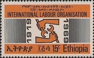 Stamp, ILO-Emblem, Ethiopia,  