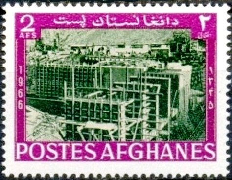 New Power Station