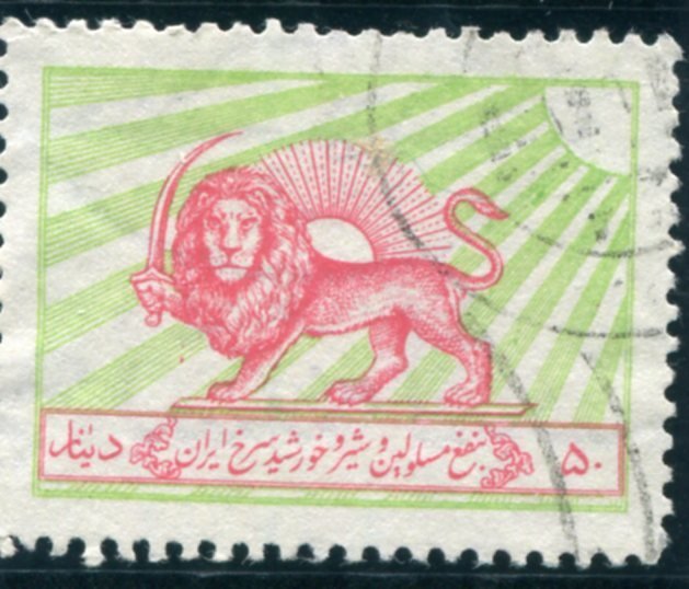 Emblem of the organization, "Red Lion"