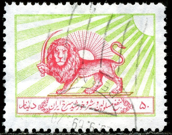 Emblem of the organization, "Red Lion"