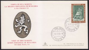First Day Cover, Gospel, Vatican City,  , Special Occasions
