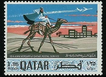 Stamp, Mailrider, Dromedary (Camelus dromedarius), Qatar,  , Camels, Postal History