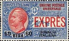 Stamp, Espresso, Italian colonies, territories and occupations,  