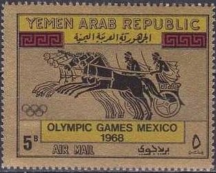 Chariot race in ancient time