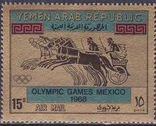 Chariot race in ancient time