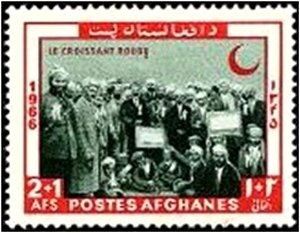 Stamp, Red Crescent Society, Afghanistan,  