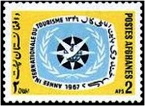 Stamp, Tourism Year, Afghanistan,  