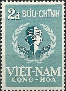 Stamp, United Nations Day, Vietnam, South,  