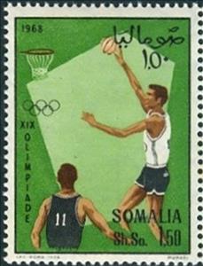 Stamp, Basketball player, Somalia,  , Sport, Basketball, Olympic Games