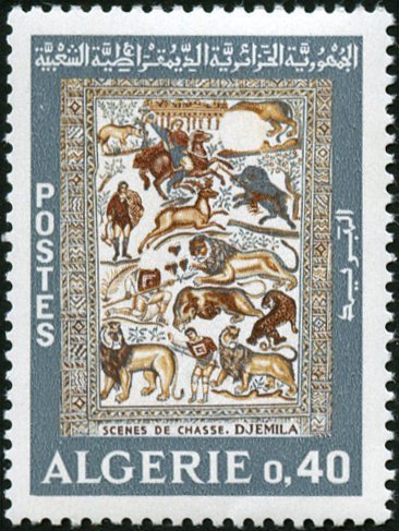 Dschemila