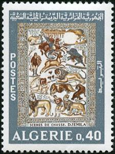 Stamp, Dschemila, Algeria,  , Mosaic