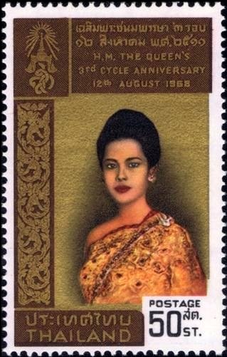 Queen Sirikit