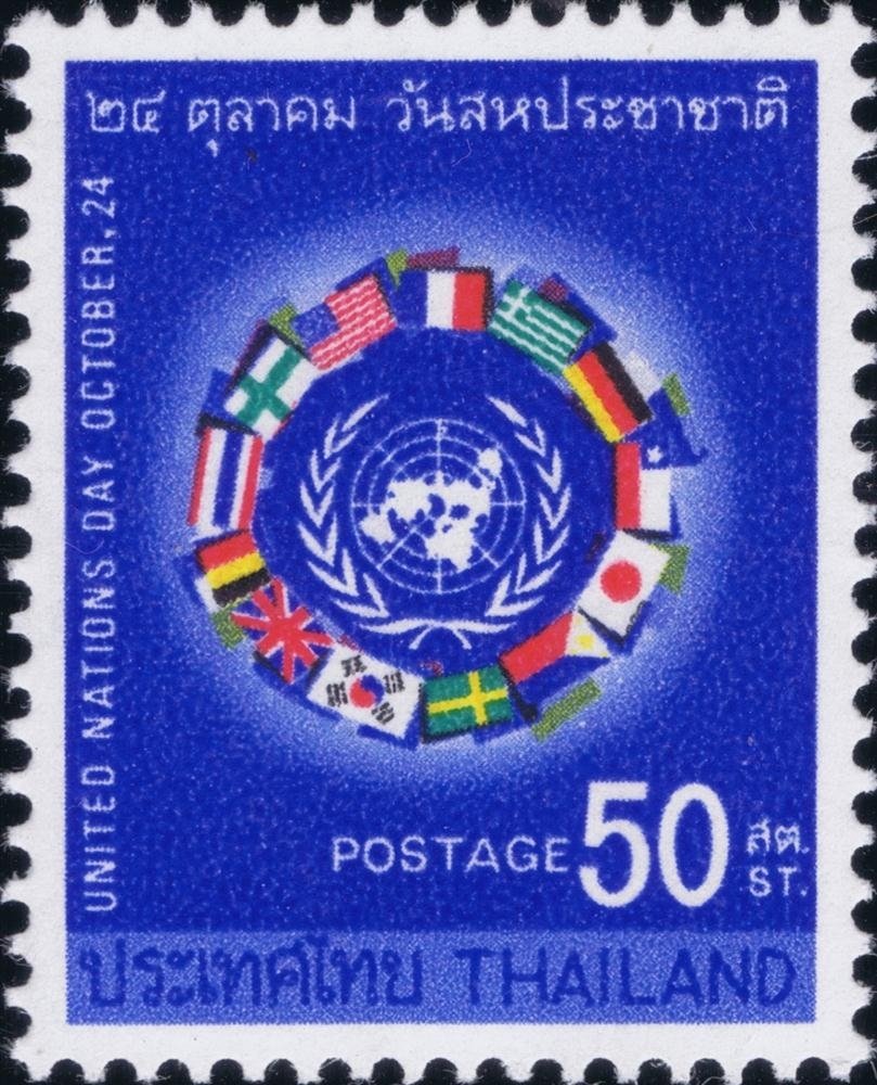 United Nations Day