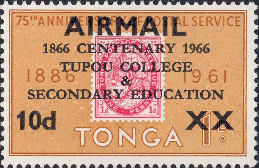 King George I on 1p Stamp of 1886