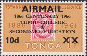 Stamp, King George I on 1p Stamp of 1886, Tonga,  , Heads of State, Stamps, Education, Kings