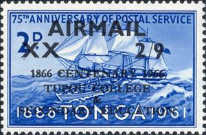 Stamp, Whaling Ship and Longboat, Tonga,  , Ships, Rowing Boats, Rowing, Sailing, Education, Sea, Sailing Ships