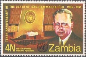 Stamp, Hammarskjold & UN General Assembly, Zambia,  