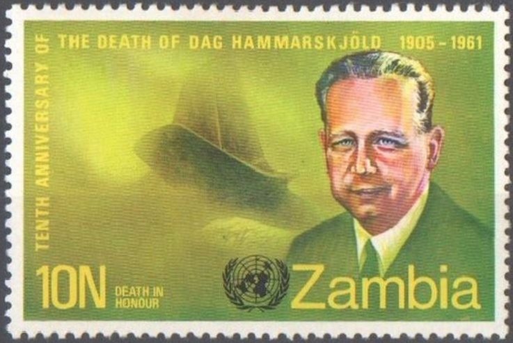 Hammarskjold & Tail of Aircraft