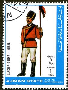 Stamp, Gurka - Nepal, Ajman,  