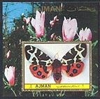 Souvenir Sheet, Arctia caja, Ajman,  , Insects, Butterflies