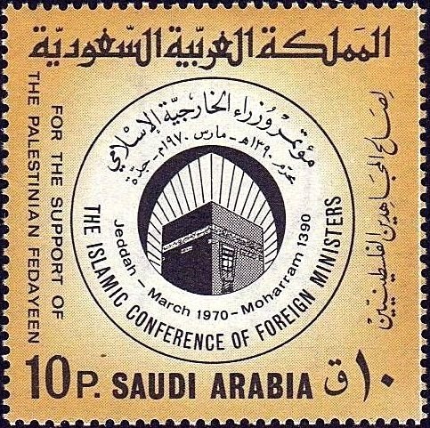 Emblem